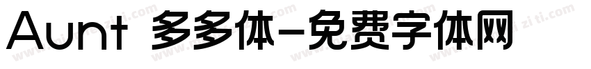 Aunt 多多体字体转换